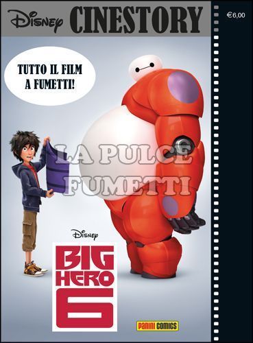 DISNEY CINESTORY COMIC #     4 - BIG HERO 6